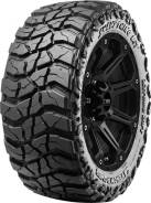 Venom Power Swampthing M/T