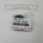 ������ �������� ������� 11193-15010 Toyota 1119315010 ����