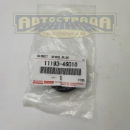 ������ �������� ������� 11193-46010 Toyota 1119346010 ����