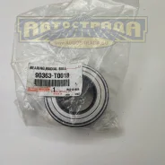 ��������� 90363-T0018 (40x74x42) ������� Toyota 90363T0018 ����