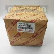 ������� 42450-12051 Toyota 4245012051 ����