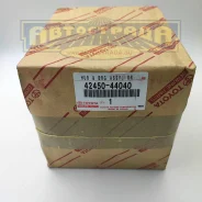 ������� 42450-44040 Toyota 4245044040 ����