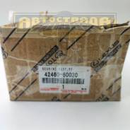 ������� 42460-60030 (�����) Toyota 4246060030 ����