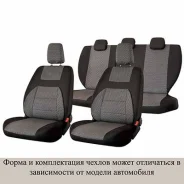 ����� �� ������� Skyway Ford Focus III 2011- �. �. ������� 12��. ������ Fr2-2 Skyway FR22 ����