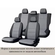 ����� �� ������� Skyway Toyota Auris Ty5-2 2012-15 ����. ������ ���. ��� ������� 13�����. �. ����� Skyway TY52 ����
