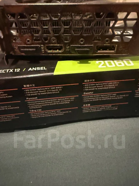 GeForce RTX 2060 ����