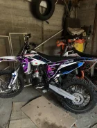 Koshine. 105����. ��., ��������, ��� ���, ������ �� �� ����