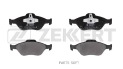 ������� ����. ����. ������. Daihatsu Charade VI 11- Toyota Ractis (P100) 05- Verso (P120) 11- Yar Zekkert BS-1120 BS1120 ����