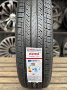 Nereus Dyntrac. ������, 2025 ���, ����� ����
