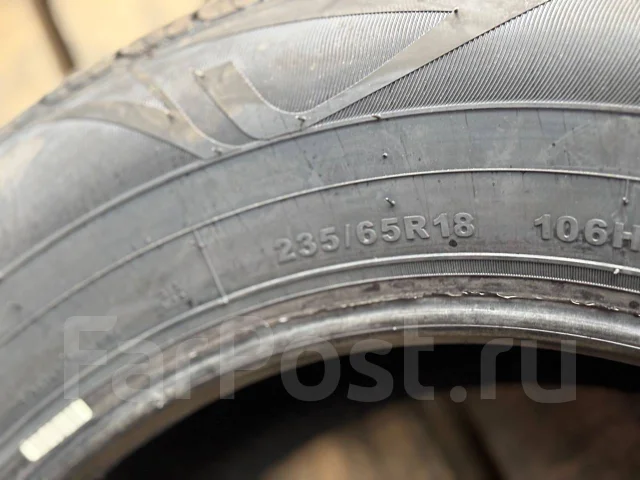 Nereus Dyntrac. ������, 2025 ���, ����� ����