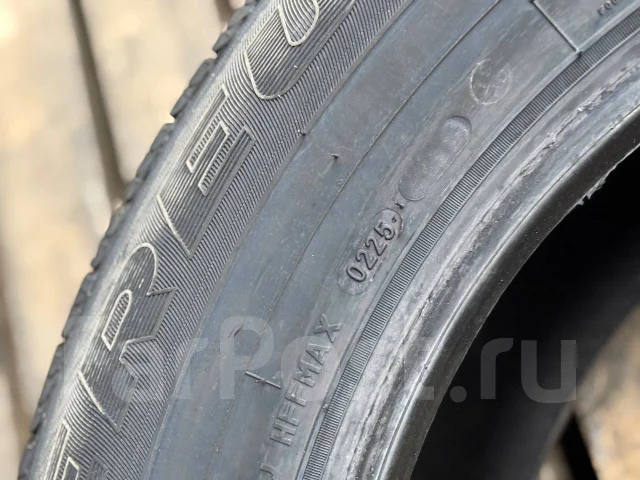 Nereus Dyntrac. ������, 2025 ���, ����� ����