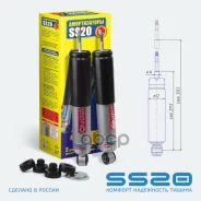 ����������� ��� 21214 �������� (�-� 2 ��. ) ����� ss20 ���. SS20318 SS20318 ����