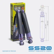 ����������� ��� 2101-2107 ������ (�-� 2 ��. ) �������� ss20 ���. SS20238 SS20238 ����
