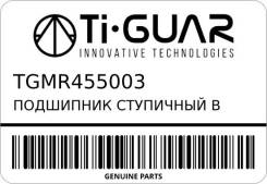     4550031092 Ti-Guar TGMR455003 TGMR455003 