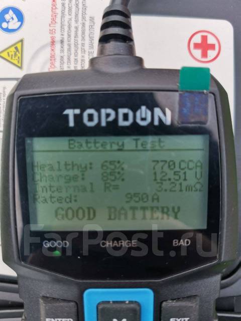 Banner. 105.., L6, 950.,  (),   