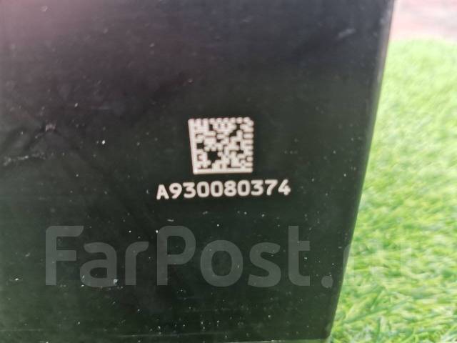 Banner. 105.., L6, 950.,  (),   