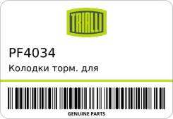  .  / Honda Accord VII (03-)/CR-V II (02-)/FR-V (04-),   PF4034 
