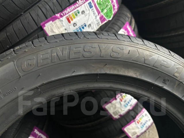 Hilo XP1. ������, 2025 ���, ����� ����