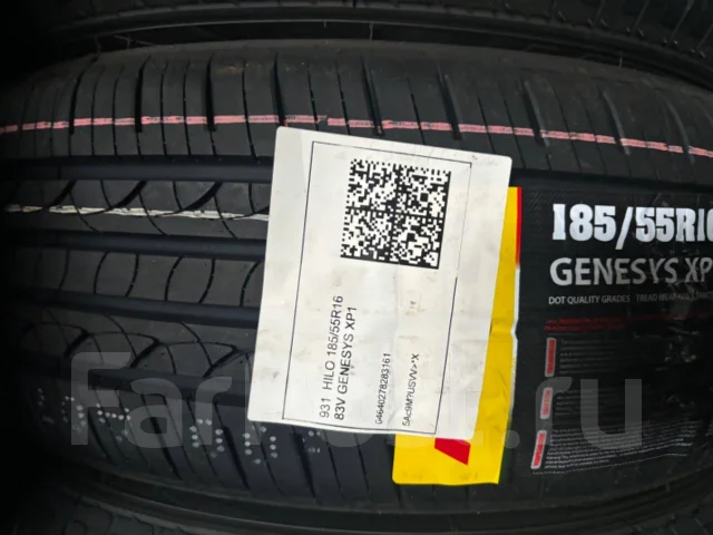 Hilo XP1. ������, 2025 ���, ����� ����