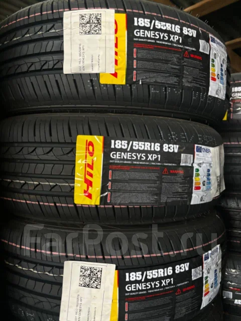 Hilo XP1. ������, 2025 ���, ����� ����