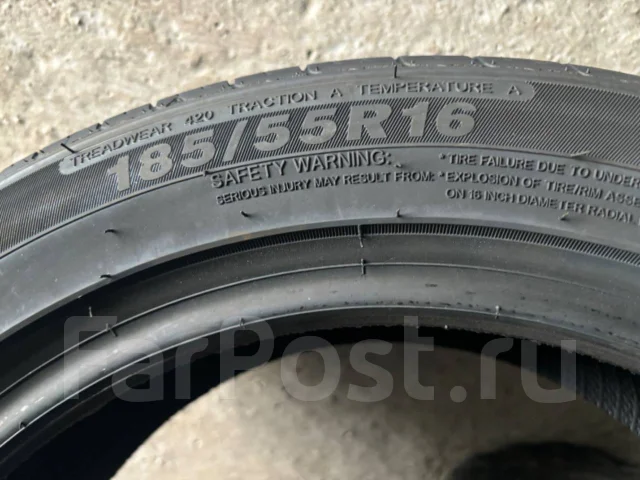 Hilo XP1. ������, 2025 ���, ����� ����