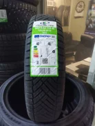 LingLong GREEN-Max Van 4S. ������, 2026 ���, ����� ����