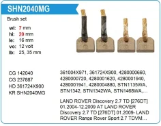 ����� �������� SHN2040MG ����