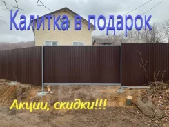��������� �������. ����