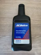 ACDelco