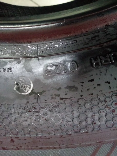 Durun RH01. ������, 2025 ���, ����� ����