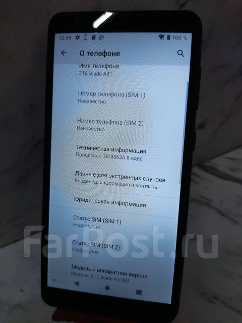 ZTE Blade A31. �/�, 32 ��, ����� ����
