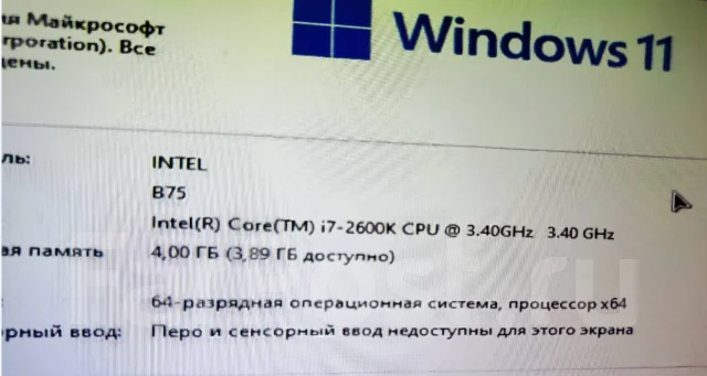 Intel Core i7-2600K ����