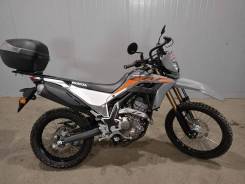 Honda CRF 250L