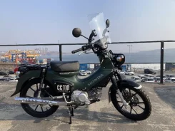Honda Cross Cub