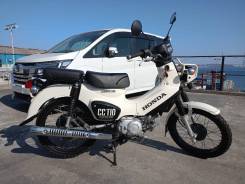 Honda Cross Cub