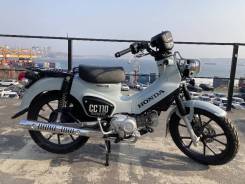 Honda Cross Cub