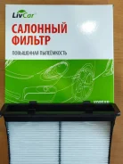 ������ �������� Subaru LCB90322004 ����