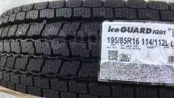 Yokohama Ice Guard IG91. ������, ��� �����, 2022 ���, ����� ����