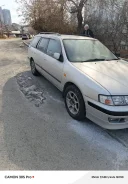 Nissan Primera. �������, ��������, ������, 256 000����. �� ����