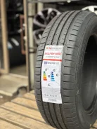 Nereus NS601. ������, 2025 ���, ����� ����