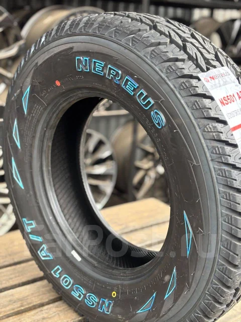 Nereus NS501 A/T. ����� at, 2025 ���, ����� ����