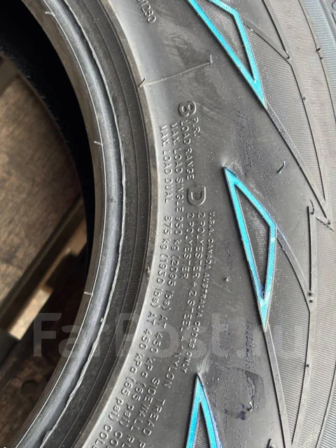 Nereus NS501 A/T. ����� at, 2025 ���, ����� ����