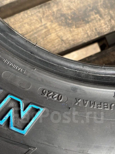 Nereus NS501 A/T. ����� at, 2025 ���, ����� ����