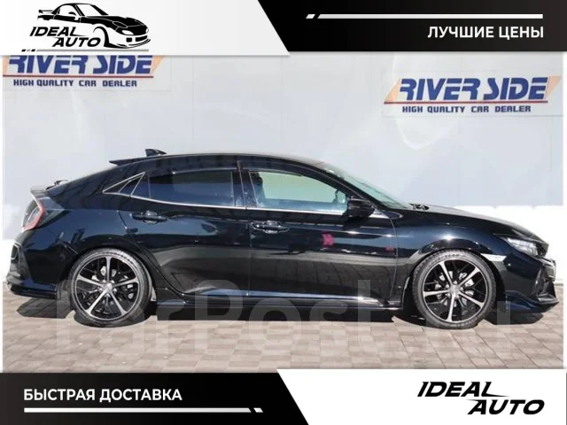 Honda Civic. ��������, ��������, 1.5, ������, 48 000����. ��, �/�. ��� ����� �� ������������ ����