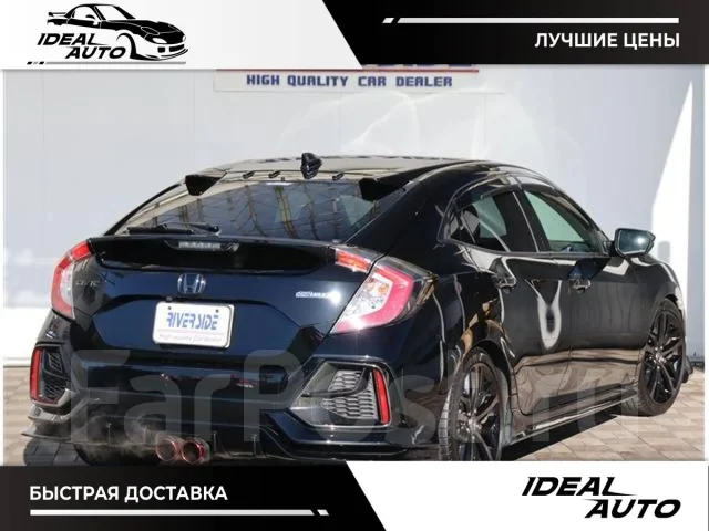 Honda Civic. ��������, ��������, 1.5, ������, 48 000����. ��, �/�. ��� ����� �� ������������ ����