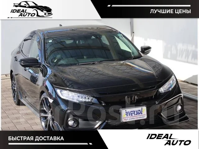 Honda Civic. ��������, ��������, 1.5, ������, 48 000����. ��, �/�. ��� ����� �� ������������ ����