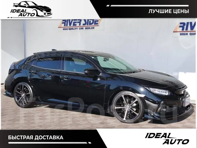 Honda Civic. ��������, ��������, 1.5, ������, 48 000����. ��, �/�. ��� ����� �� ������������ ����