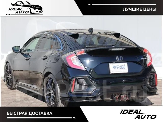 Honda Civic. ��������, ��������, 1.5, ������, 48 000����. ��, �/�. ��� ����� �� ������������ ����