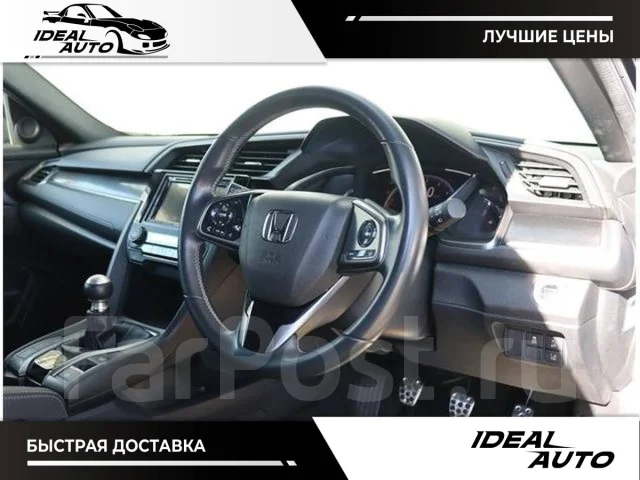 Honda Civic. ��������, ��������, 1.5, ������, 48 000����. ��, �/�. ��� ����� �� ������������ ����