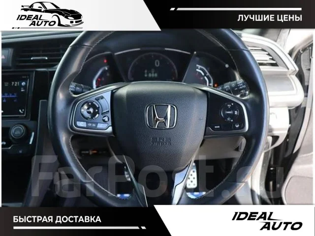 Honda Civic. ��������, ��������, 1.5, ������, 48 000����. ��, �/�. ��� ����� �� ������������ ����